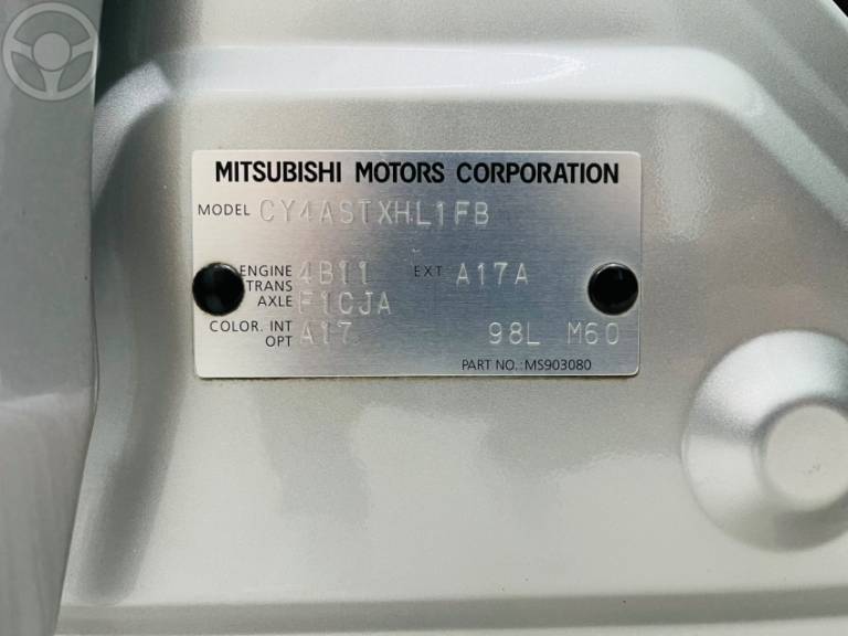 MITSUBISHI - LANCER 2.0 CVT 16V 4P AUTOMÁTICO - 2012/2013 - PRATA - R$ 65.990,00