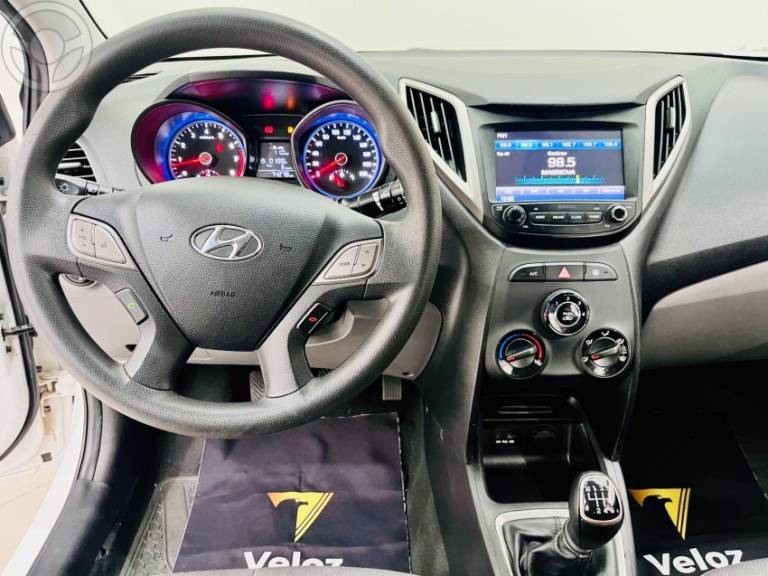 HYUNDAI - HB20 1.6 COMFORT PLUS 16V FLEX 4P MANUAL - 2019/2019 - BRANCA - R$ 63.900,00